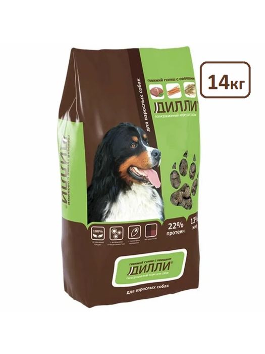 Корм для собак дилли
