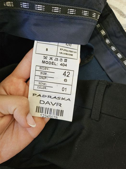 Детские школьные брюки