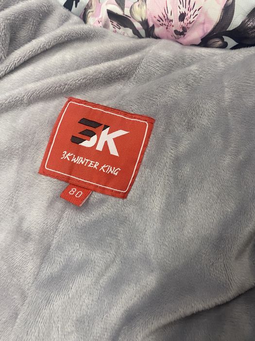 Зимние комбинезоны