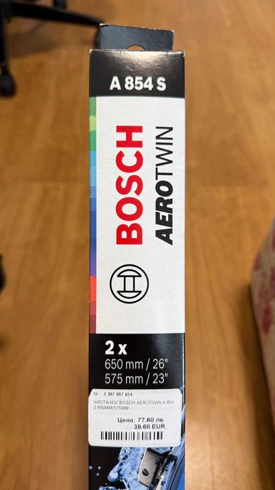 Чистачка - Bosch AeroTwin A 854 S