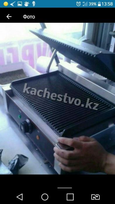 Контактная Плита для Жарки Стейка Бургеров Жарочная поверхность Изгара