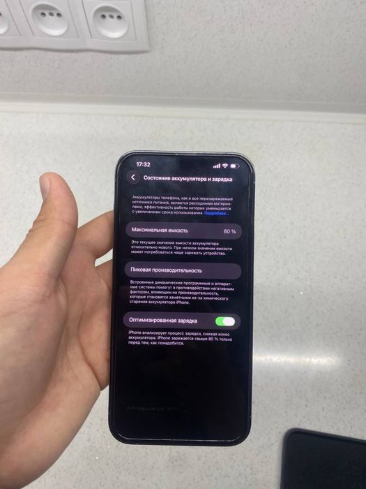 iPhone 13 pro max 256 GB