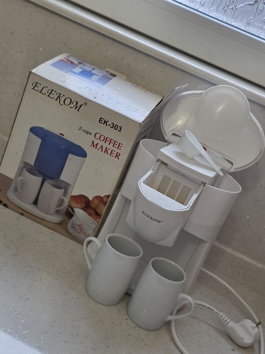 Кафе машина  с чали