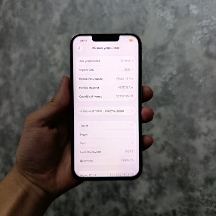 iphone 13 pro в отлтчном состояний