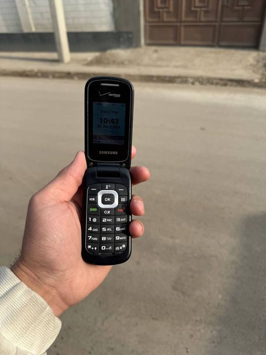 Samsung gusto 3 verizon