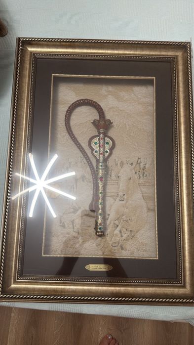 Сувенир подарок камча