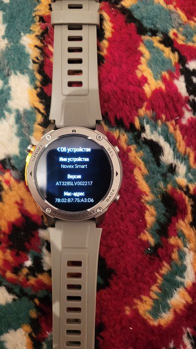 Novex smart watch