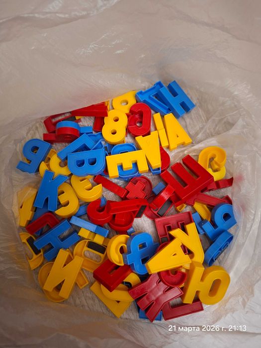 Мольберт Nika Растущий б/у