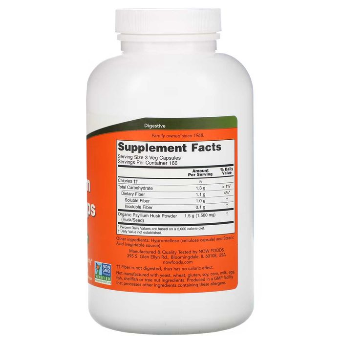 Псиллиум Psyllium Капсулы из шелухи подорожника 500мг 500шт США