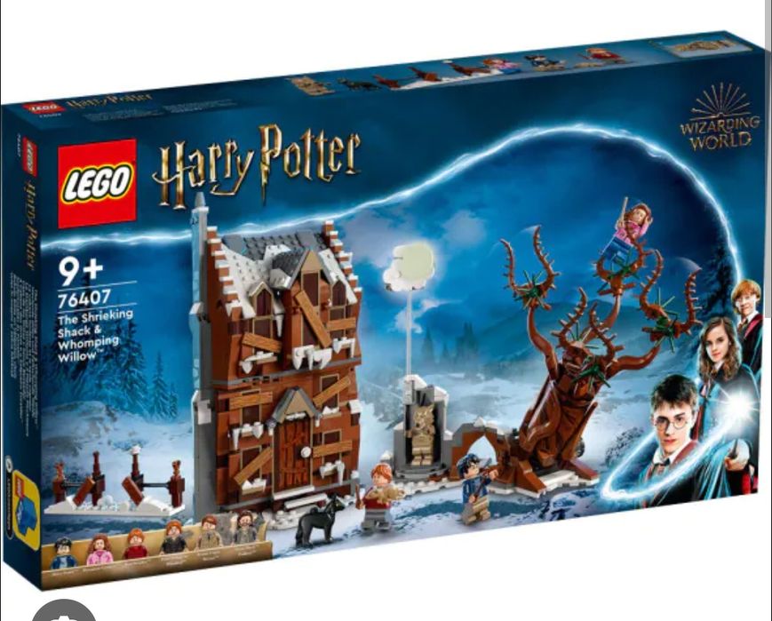 Хари Потър Лего - цял комплект- замък, къщата на крясъци, класни стаи