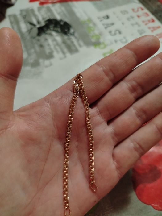 Брослет 585 новый