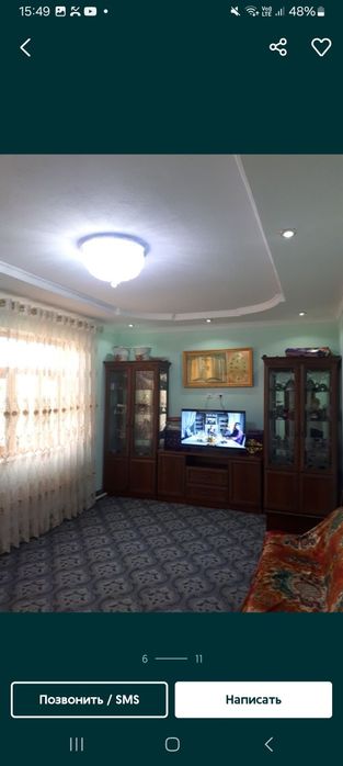 4 xonalik 5 sotok uy sotiladi