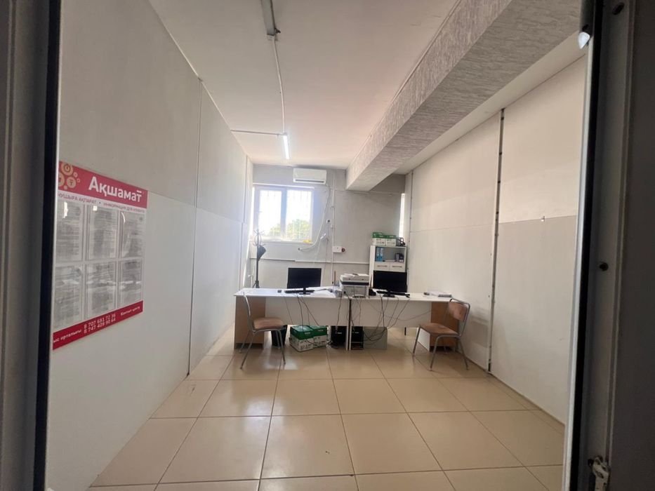 Сдам в аренду офисы от 30 кв.м