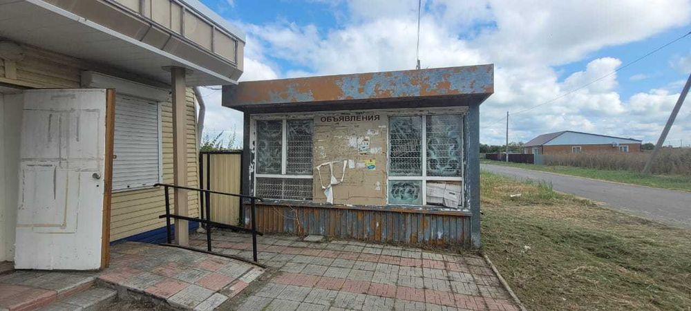 Продается коммерческое помещение в п. Федоровка