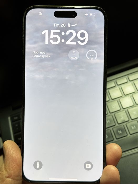 Iphone 15 pro max  512 gb black