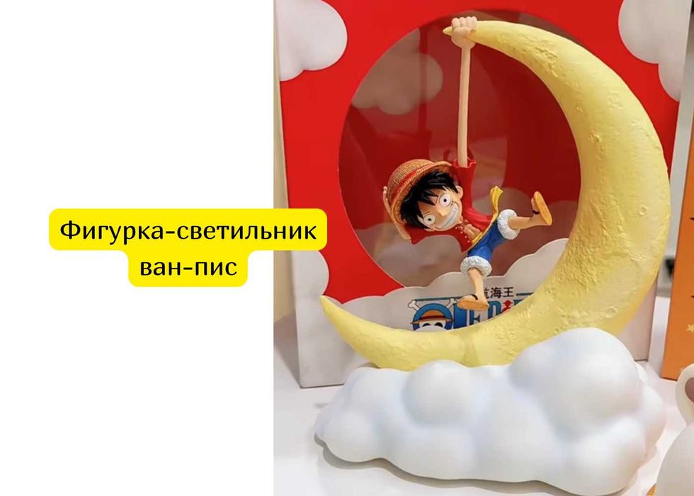 Фигурка-светильник ван-пис