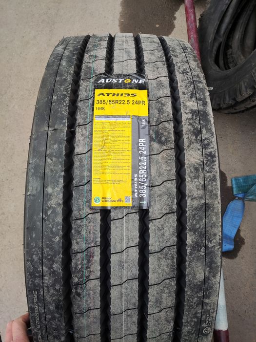 Автошины в ассортименте [315/80R22.5]