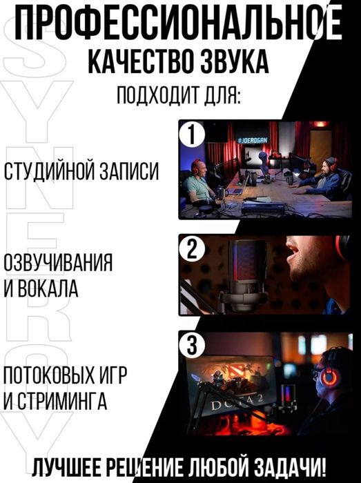 Микрофон Aventex ME6S