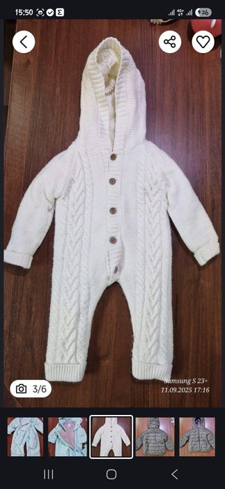 Для малышей одежда