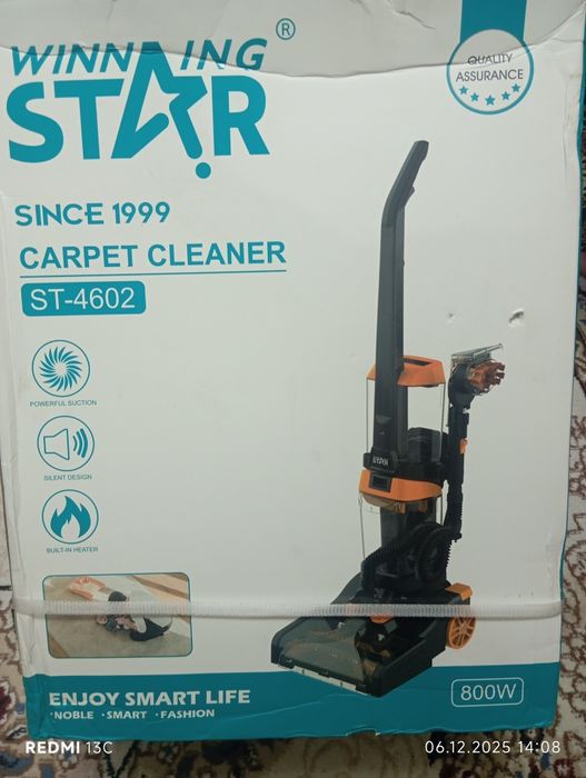 Срочно продам моющий пылесос