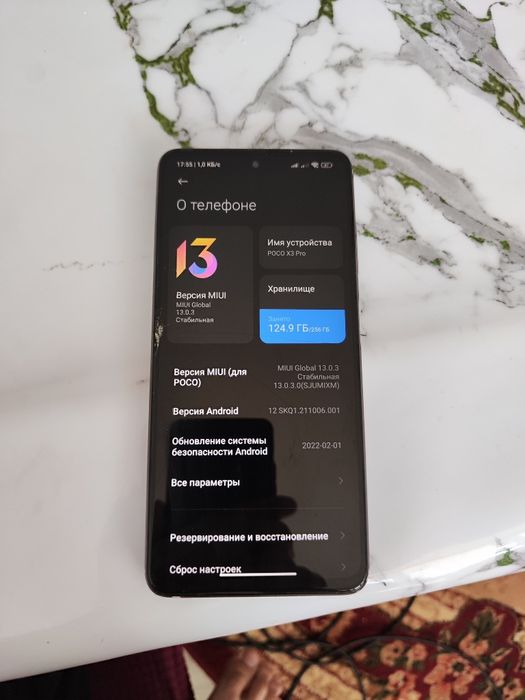 POCO X3 PRO 256gb