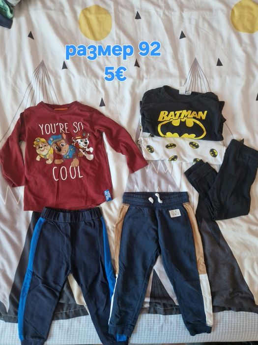 Дрехи за момче от 80 до 104 размер
