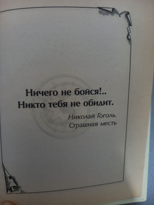 2 интересные и полезные книги для досуга и здоровья.