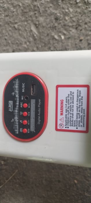 Акумулаторна количка за дете 4-6 години