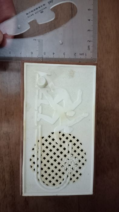 Продам абонентский громкоговоритель (радио)