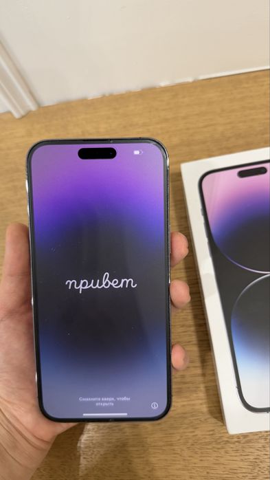 Iphone 14 Pro Max 256 gb