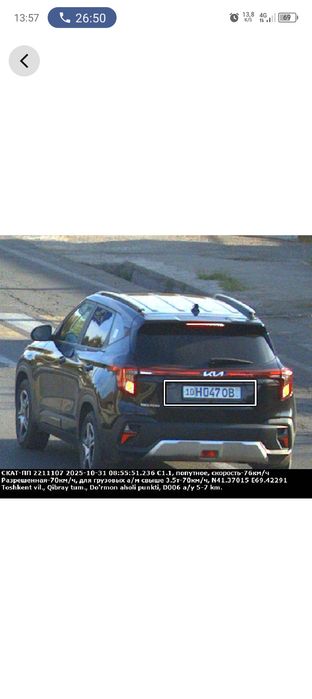 Rent car bez prava bez zalog