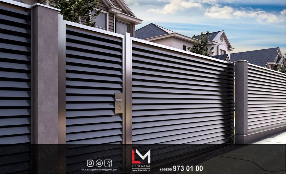 Жалюзи металические