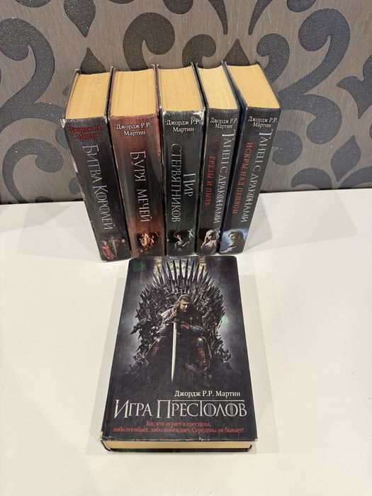 Продам классные книги