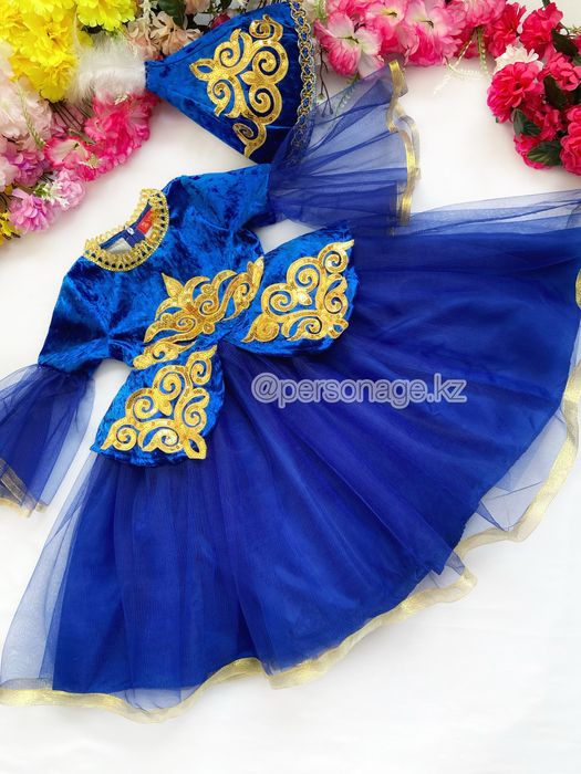 Казахские национальные платья