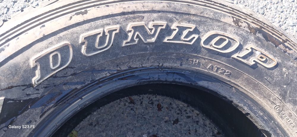 Резина 17  265/65/17