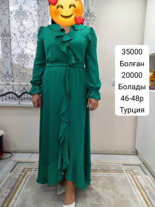 Продам платья новые и бу