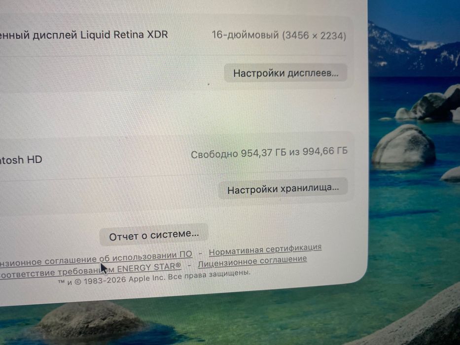 Macbook pro m2 max 32gb 1tb