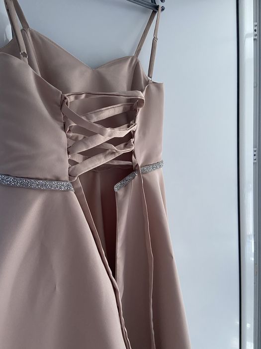 Дълга официална рокля