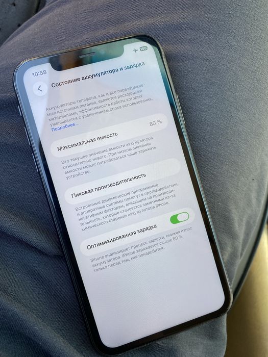 Продаю iphone 11.  64G