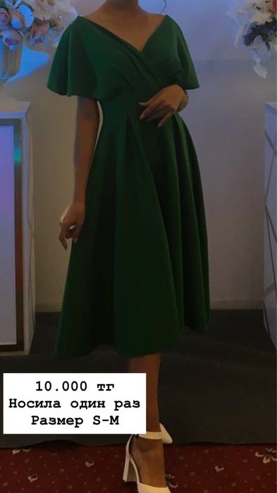 Платья вечерние!