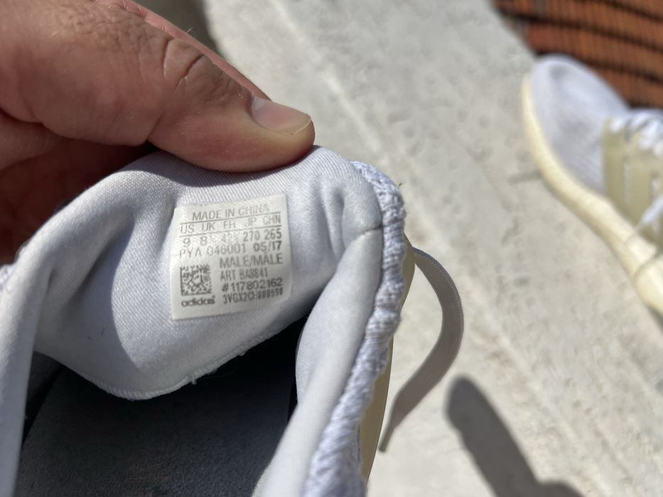 Adidas UltarBoost 42 2/3