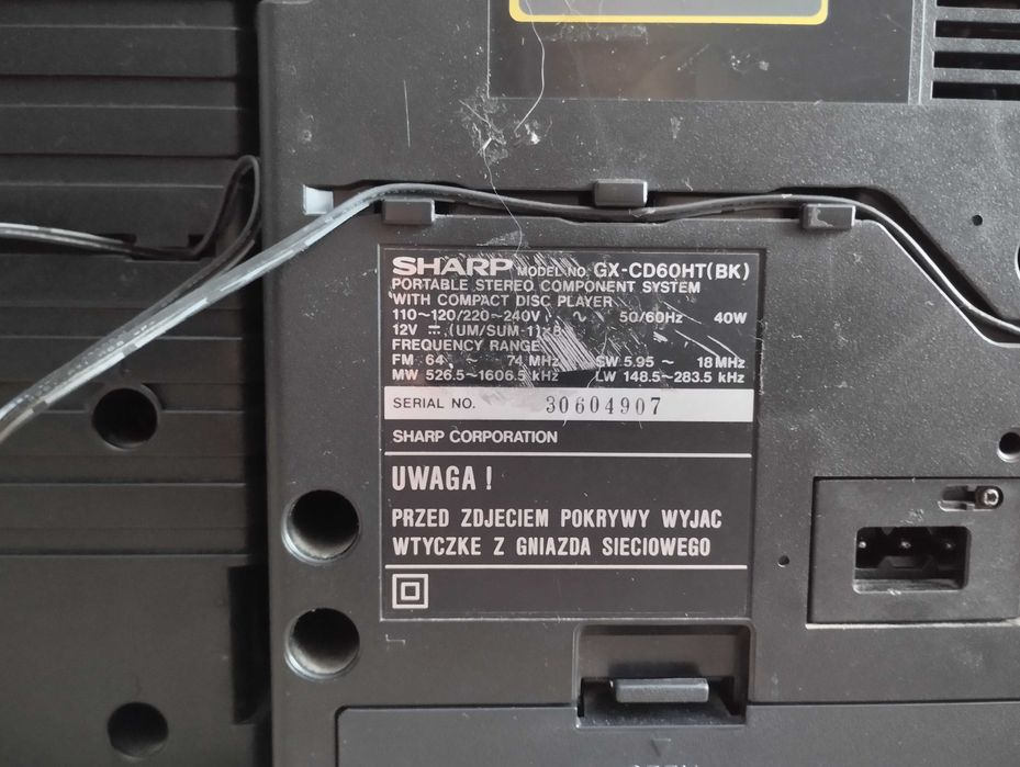 Японский кассетник Sharp GX -CD60HT