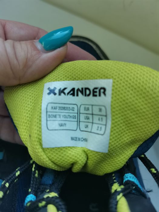 Зимни боти за момче