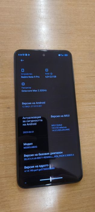 Xiaomi redmi note 9 pro