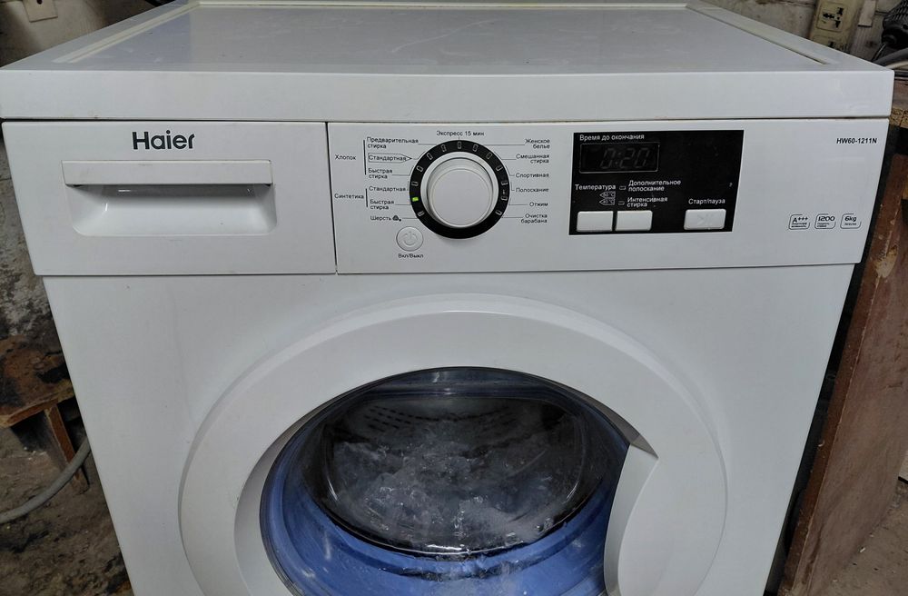 Стиральная машина Haier 6kg