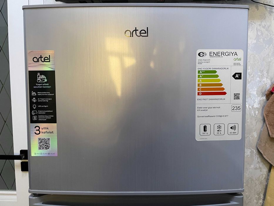 Холодильник Artel HD316FN