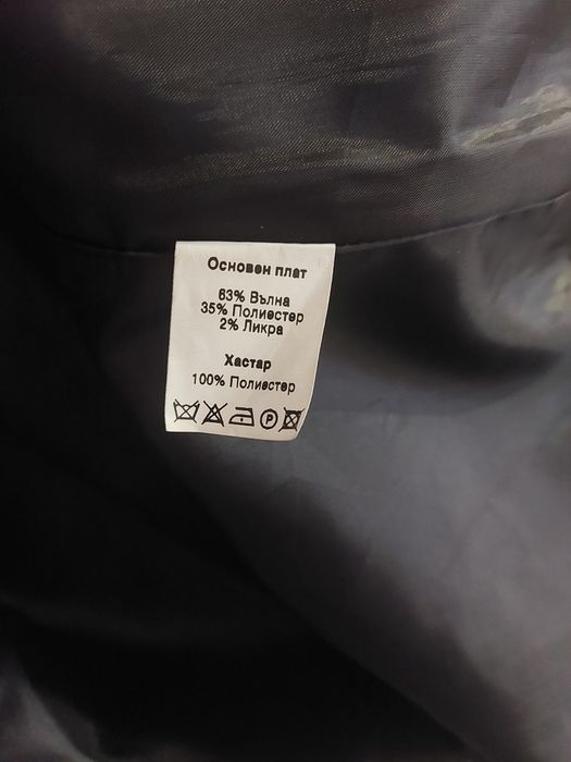 Дамско палто на Andrews.  Размер М