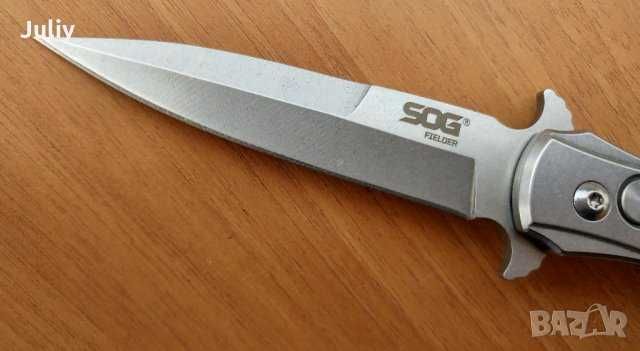NKSOG016 / Blackfield Carbon