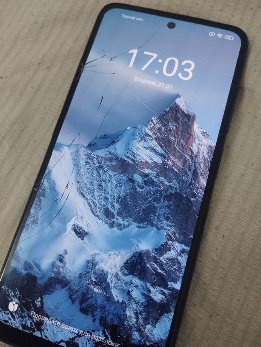 Redmi Note 10/128гб