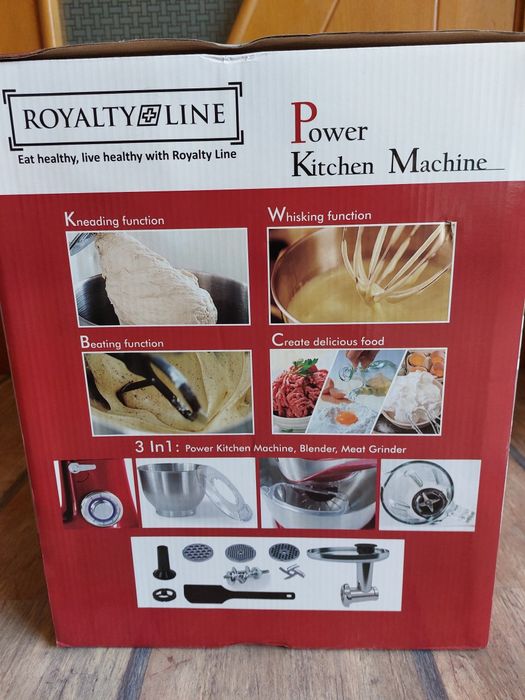 Планетарен миксер 3 в 1